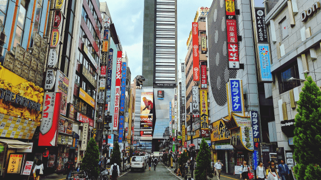 Tokyo cityscape with Mount Fuji